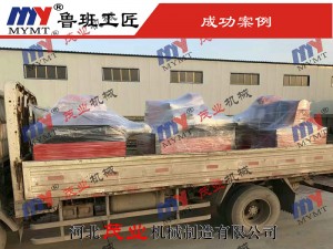 斷料鋸、清邊鋸發(fā)貨實拍